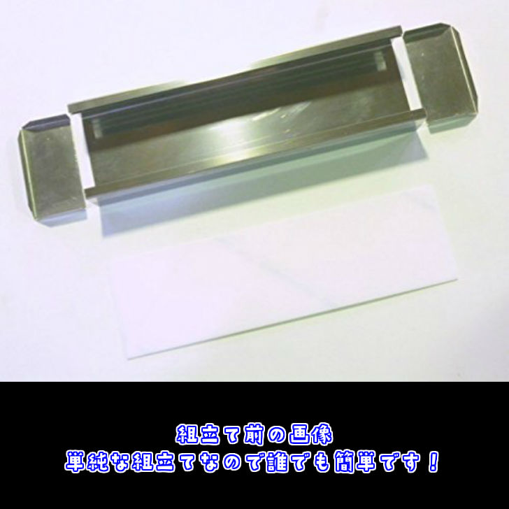 楽天市場】トラック用 ワンマンアンドンケース 350mm 組立式 室内