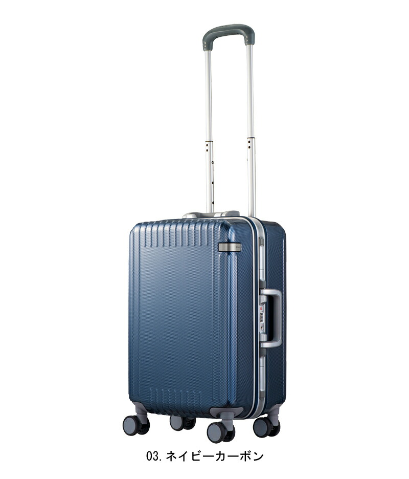 楽天市場】【機内持ち込み】 ace. エース パリセイド3-F 05051 32L