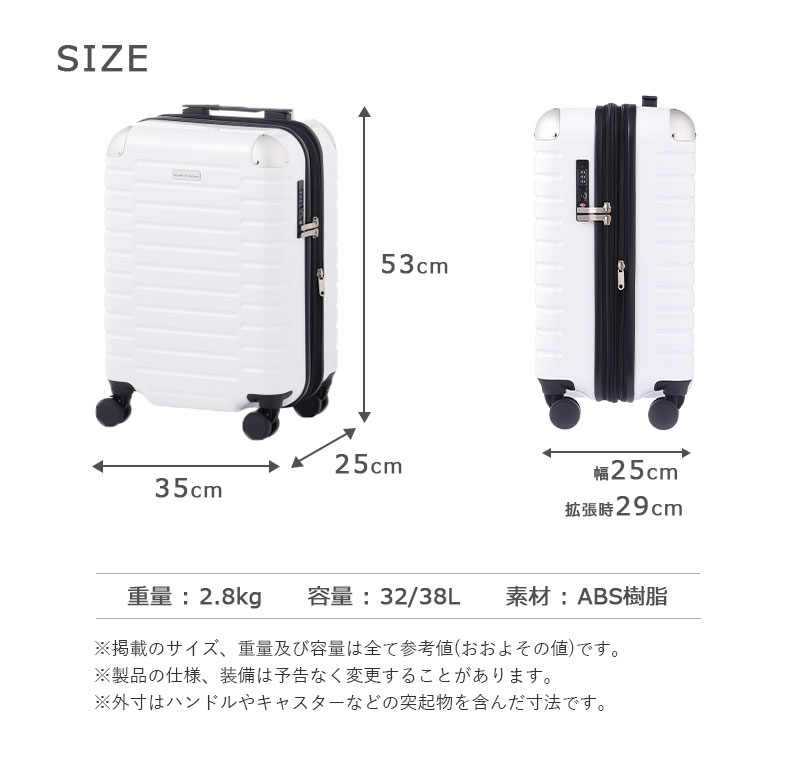 楽天市場】【SALE】【機内持ち込み】 エース(ACE) ace. ヒロミチナカノ