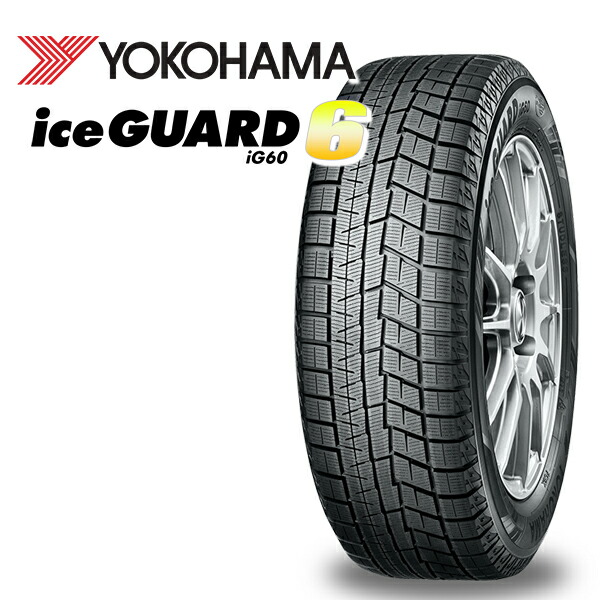 楽天市場】iceguard 6 ig60 205／60r16の通販