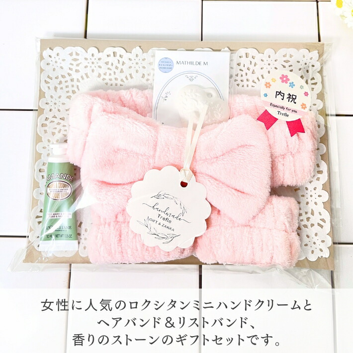 EKATO. ローラー&ダルバ ハンドクリーム、チャーム、ポーチセット♫お