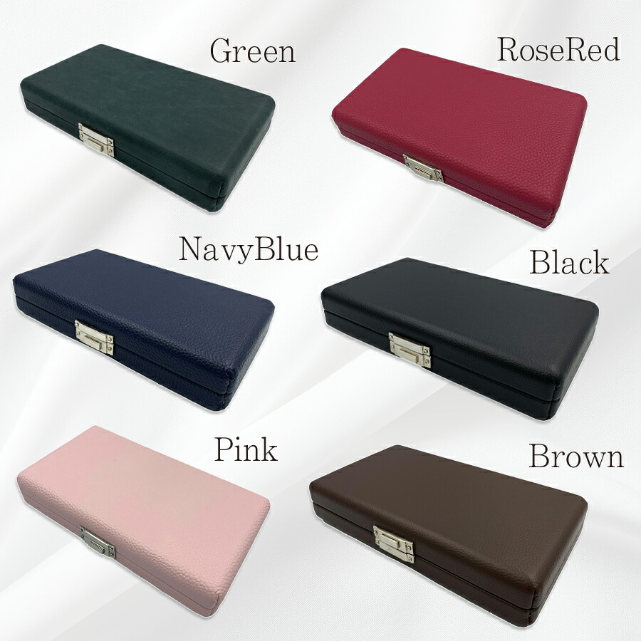 楽天市場】津軽三味線用【 1丁撥入れ〈 小物入れ付 〉合皮 (中地:黒