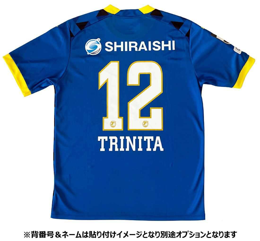 大分トリニータ 2020 選手支給モデル 大分トリニータ 2020 選手支給