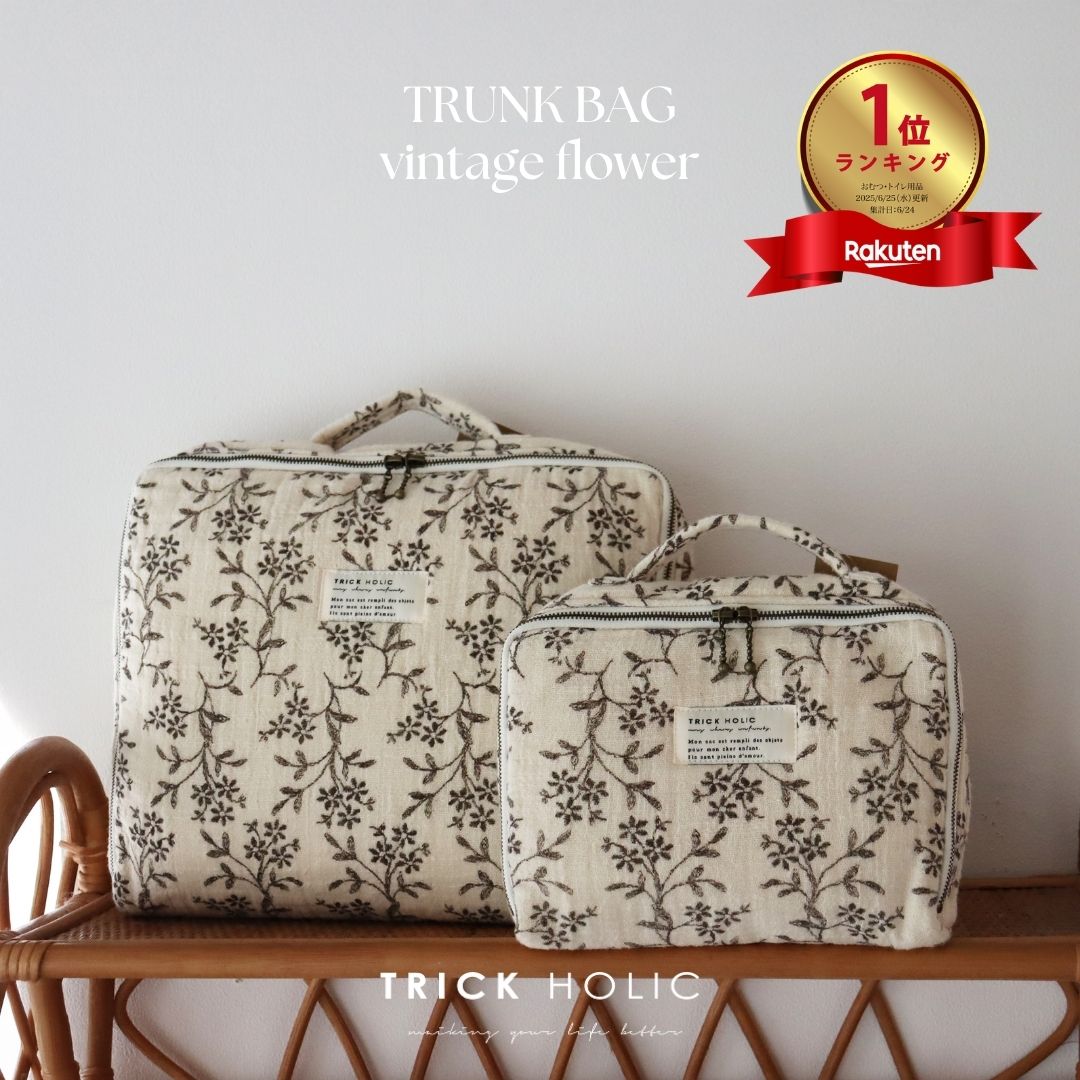 楽天市場】【2/25 PM 4頃再入荷】【Sサイズのみ1点までネコポス可