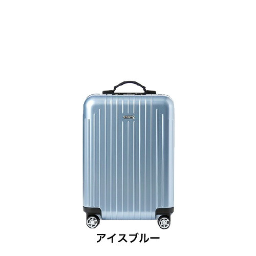 楽天市場】【レンタル】スーツケース レンタル 送料無料 TSAロック≪10