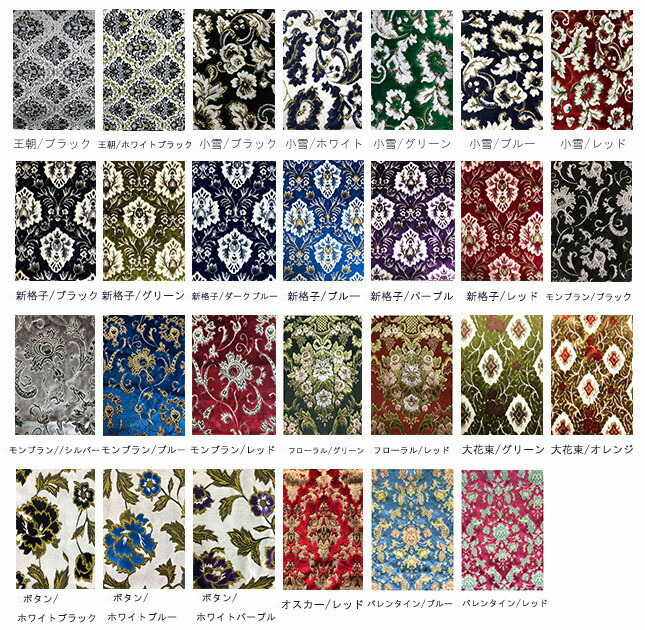 楽天市場】金華山シートカバー ダイハツハイゼットトラック 平成26年9