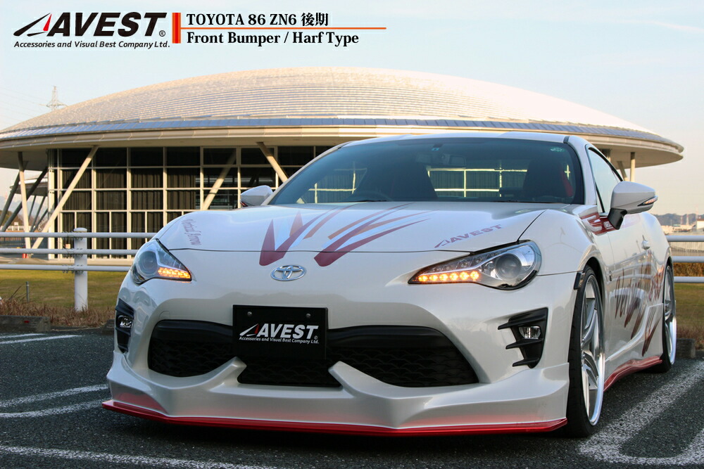 楽天市場】トヨタ 86 ZN6 後期用 フロント バンパー ハーフタイプ