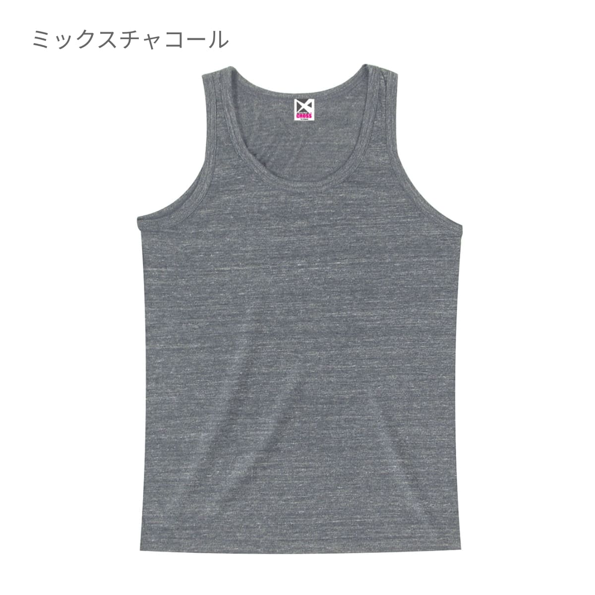 楽天市場】タンクトップ メンズ 無地 CROSS クロス 4.7オンス トライ