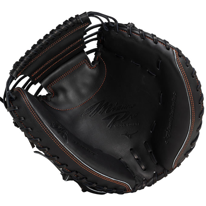 楽天市場】【即日発送可】ミズノ（MIZUNO） 1AJCH31200 硬式用