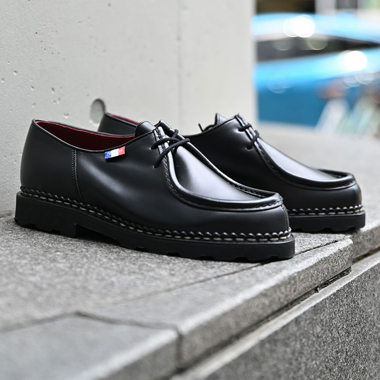 楽天市場】Paraboot(パラブーツ) MICHAEL BBR(ミカエル BBR) 174912