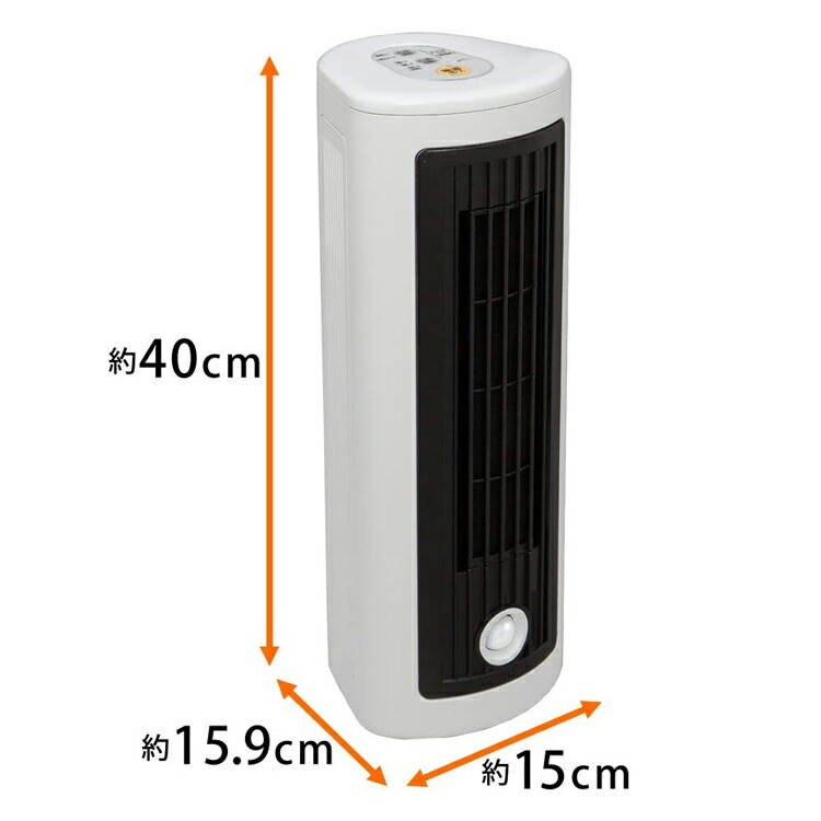 楽天市場】[最大400円off☆くらしに+ 7日9:59迄] セラミックヒーター