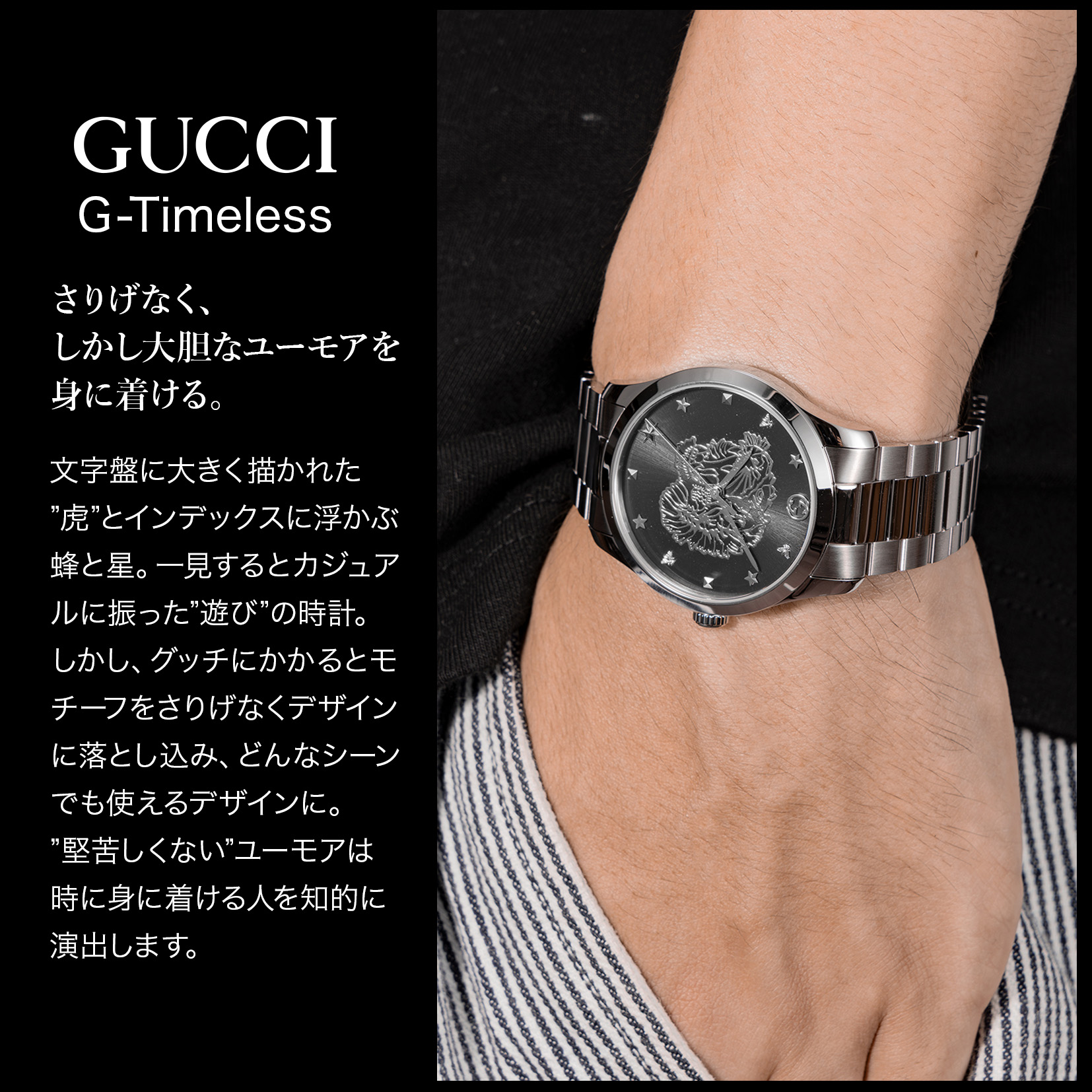 楽天市場】＼スーパーSALEまもなく開始！／ グッチ GUCCI メンズ