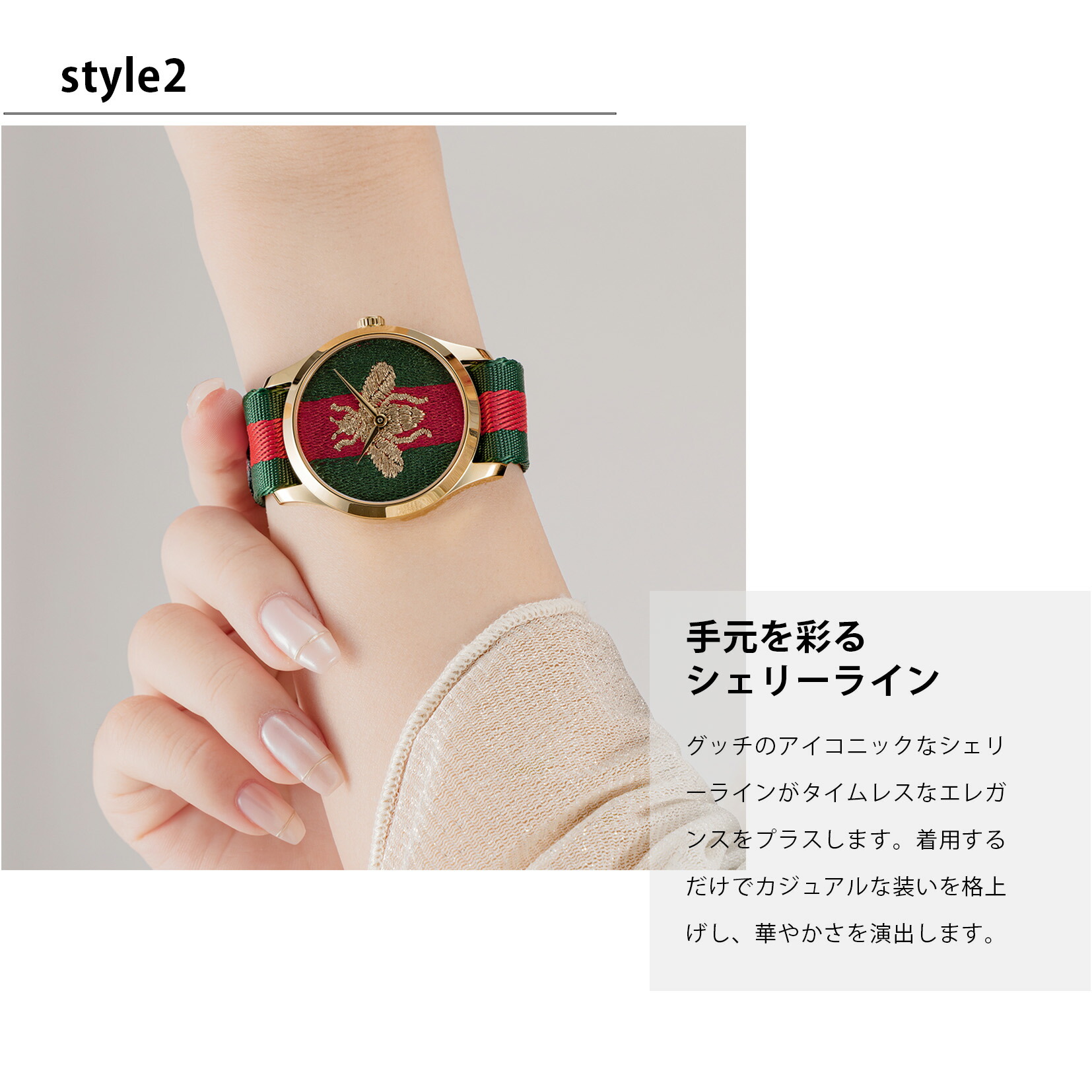 楽天市場】＼スーパーSALEまもなく開始！／ グッチ GUCCI ユニセックス