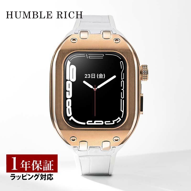 楽天市場】＼スーパーSALEまもなく開始！／ アップル ウォッチ カバー