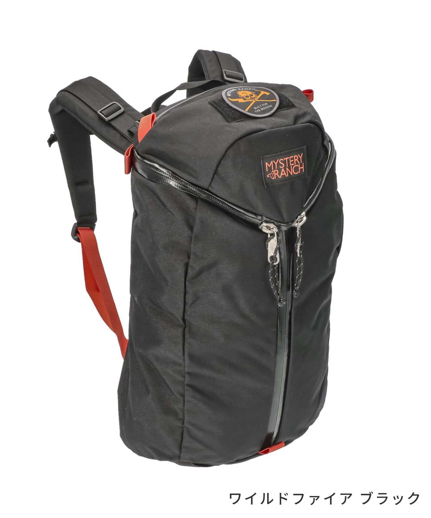 楽天市場】ミステリーランチ MYSTERY RANCH アーバンアサルト 21L