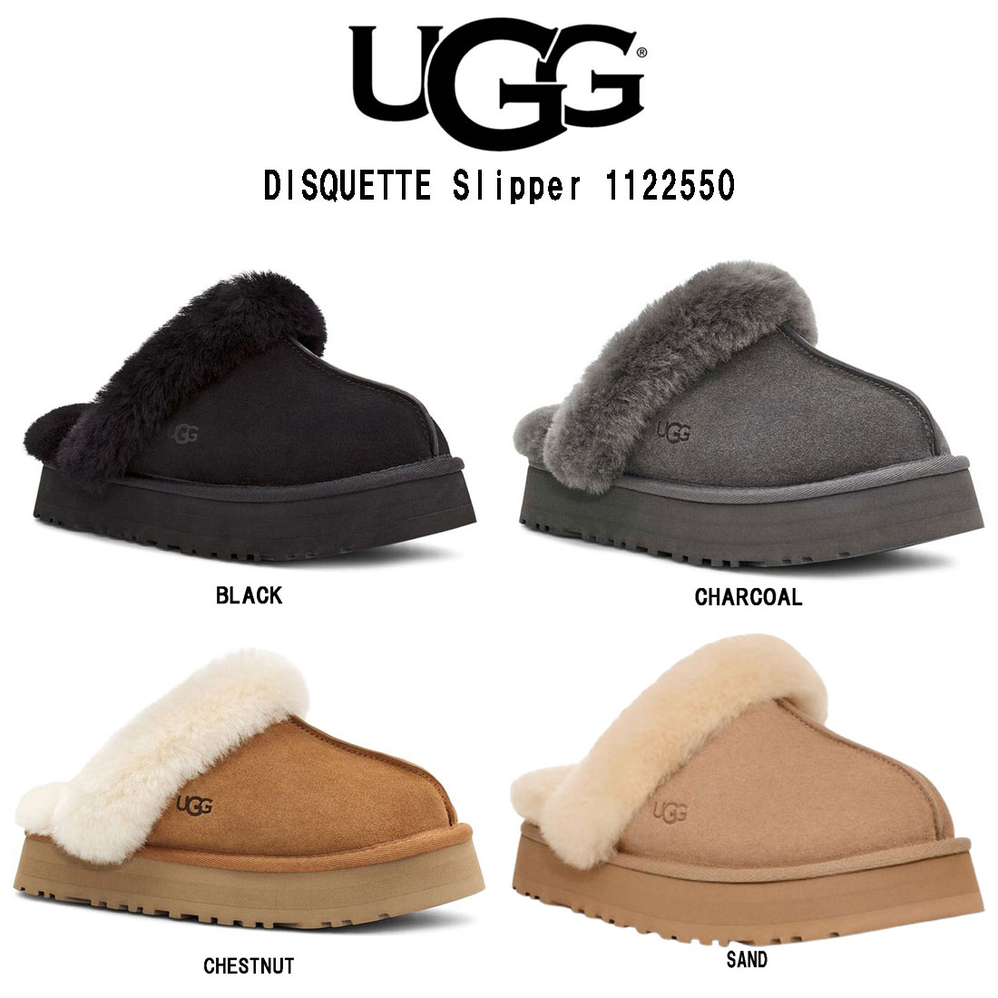 楽天市場】UGG(アグ)レディース ディスケット ムートン スリッパ