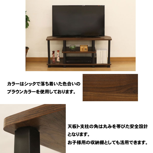 楽天市場】テレビ台 ローボード コーナー ヴィンテージ風 収納