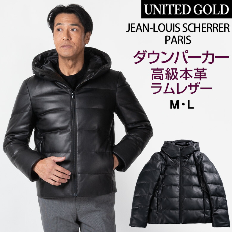 楽天市場】レザー ダウンジャケット メンズ ラムレザー 高級ラム 羊革