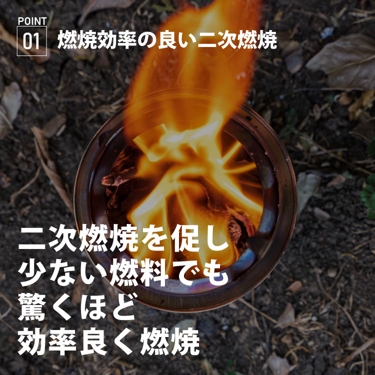 楽天市場】ソロストーブ ライト Solo Stove | 焚き火台 焚火台 焚火