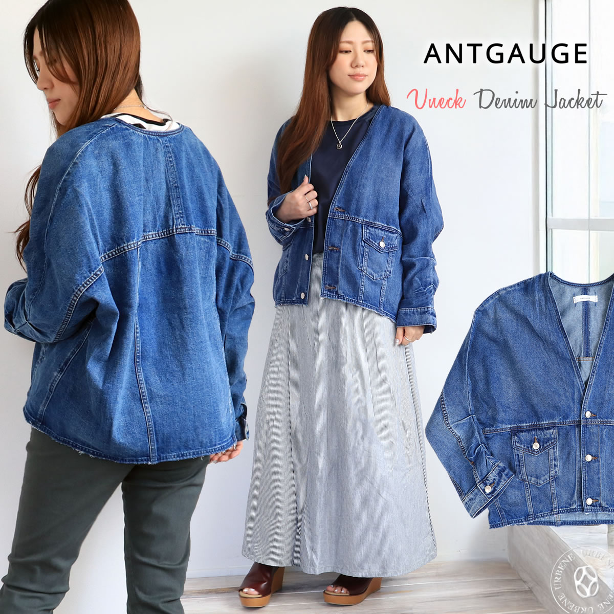 楽天市場】デニムジャケット ANTGAUGE アントゲージ VネックGジャン