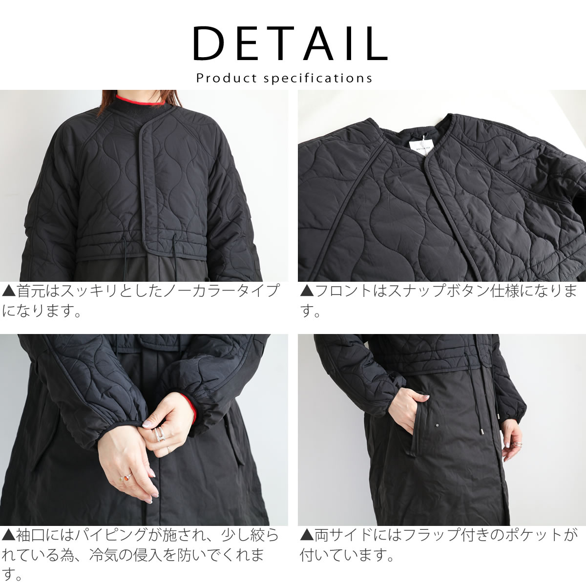 楽天市場】【35%OFFセール】コート ANTGAUGE アントゲージ キルト