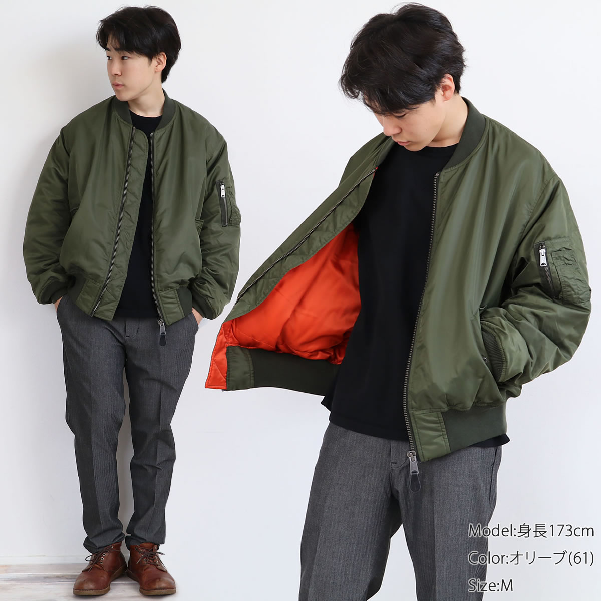 楽天市場】【35%OFFセール】TOP KHAKI ジョンブル MA-1ナイロン