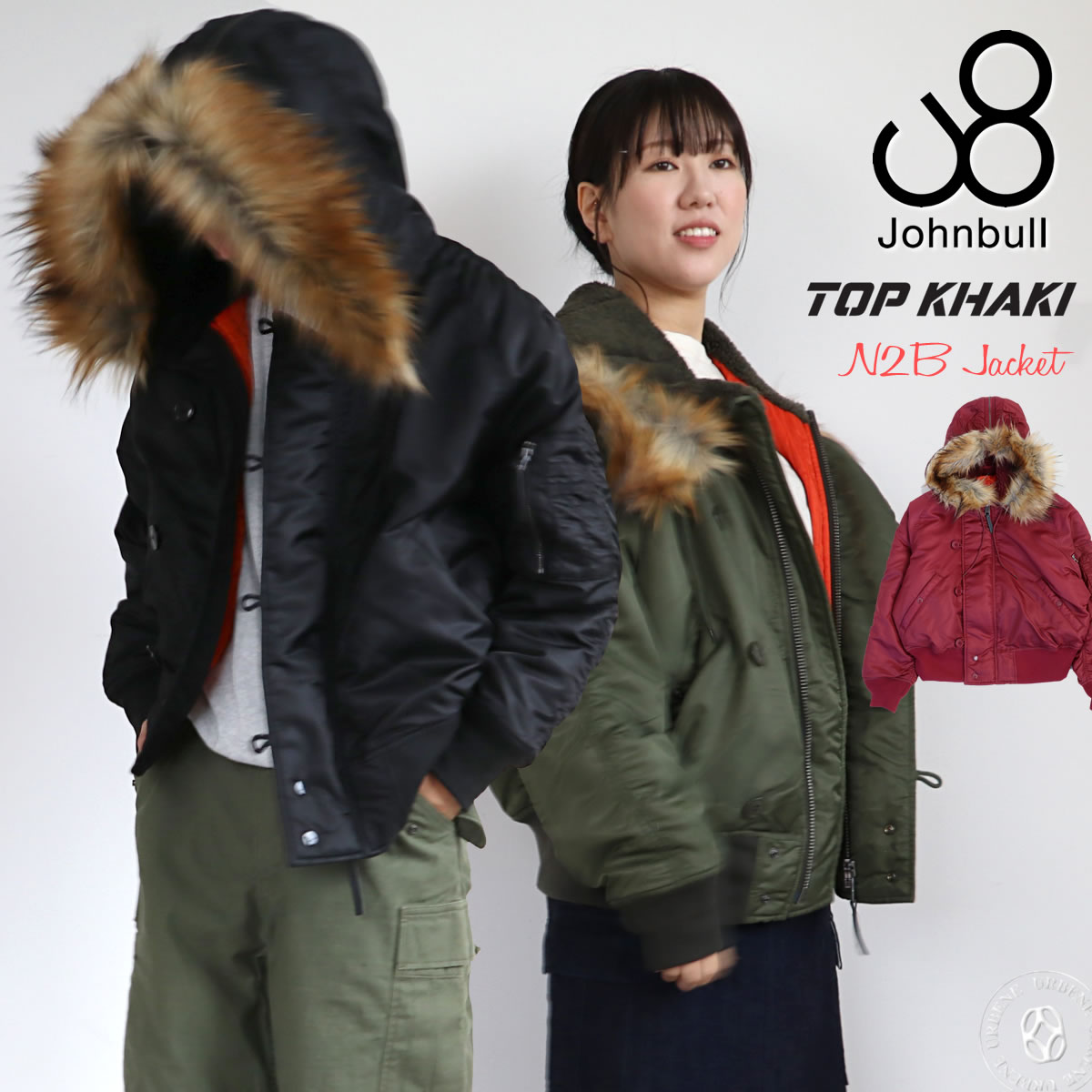 楽天市場】【35%OFFセール】アウター TOP KHAKI ジョンブル ナイロン
