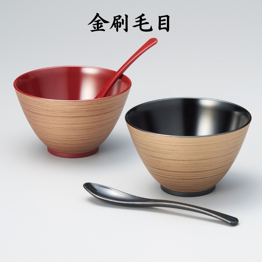楽天市場】10％割引 スーパーセール 刷毛目 多用椀 ペア スプーン