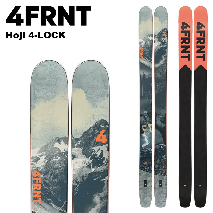 楽天市場】4 FRNT フォーフロント スキー板 Hoji 4-LOCK 板単品 24-25
