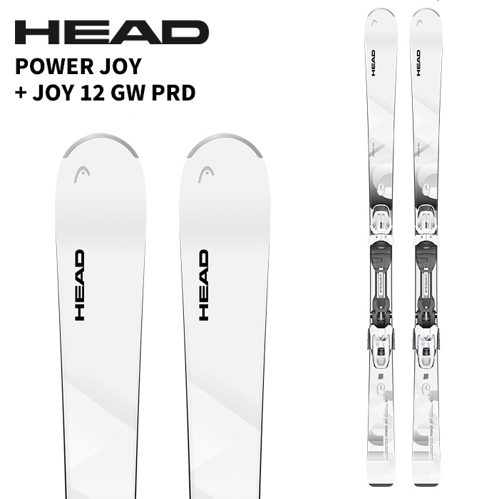 ヘッド スキー板 joy」の人気商品一覧 | 安い商品を通販サイトから探す