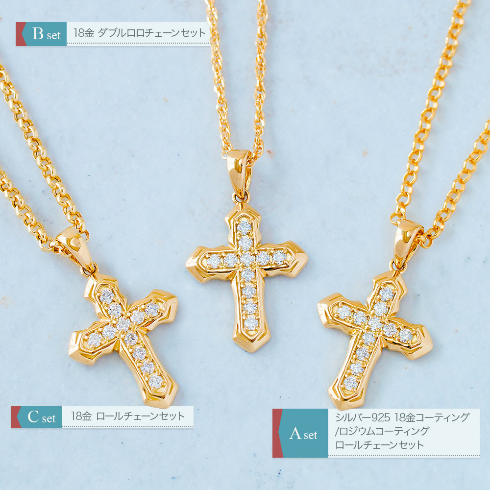 楽天市場】18金 ネックレス メンズ 18k イエローゴールド ホワイト