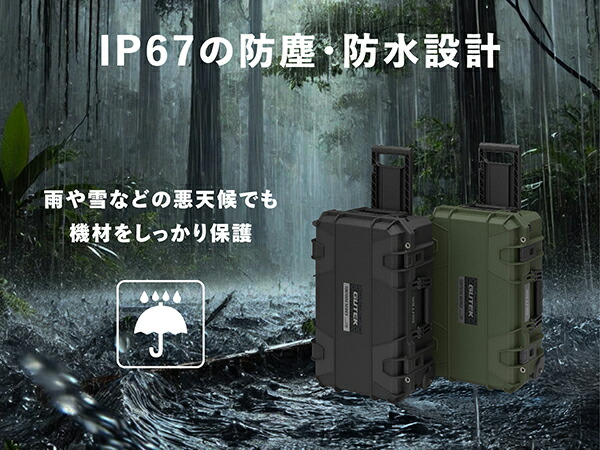 楽天市場】GUTEK Tortoise T-300 トロリーケース 大容量 保護ケース