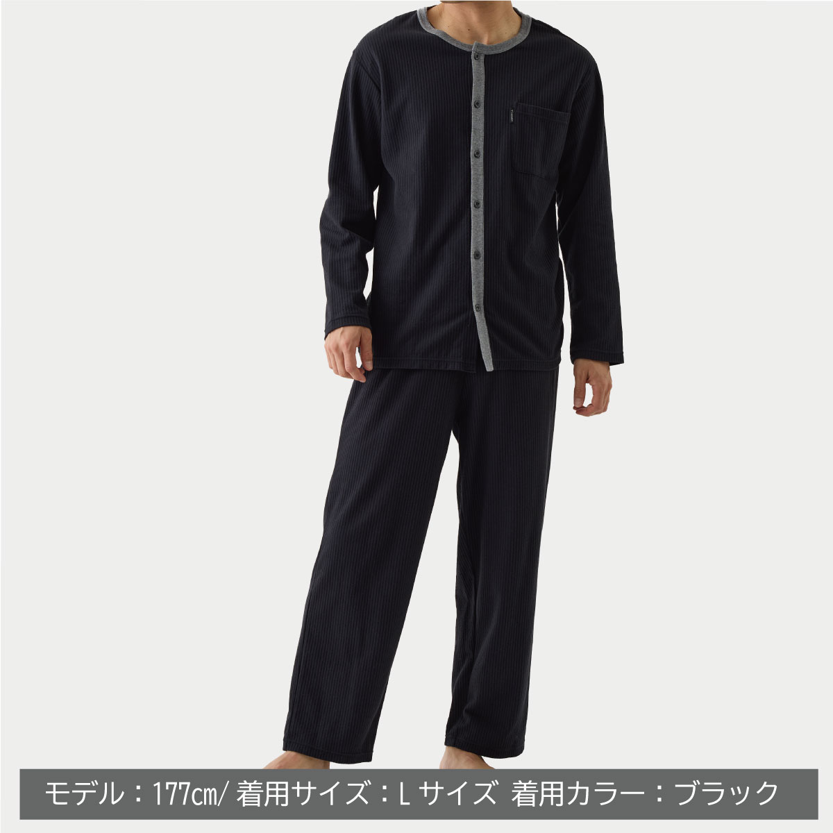 楽天市場】【ポイント10倍】ベネクス リカバリーウェア 【公式】VENEX