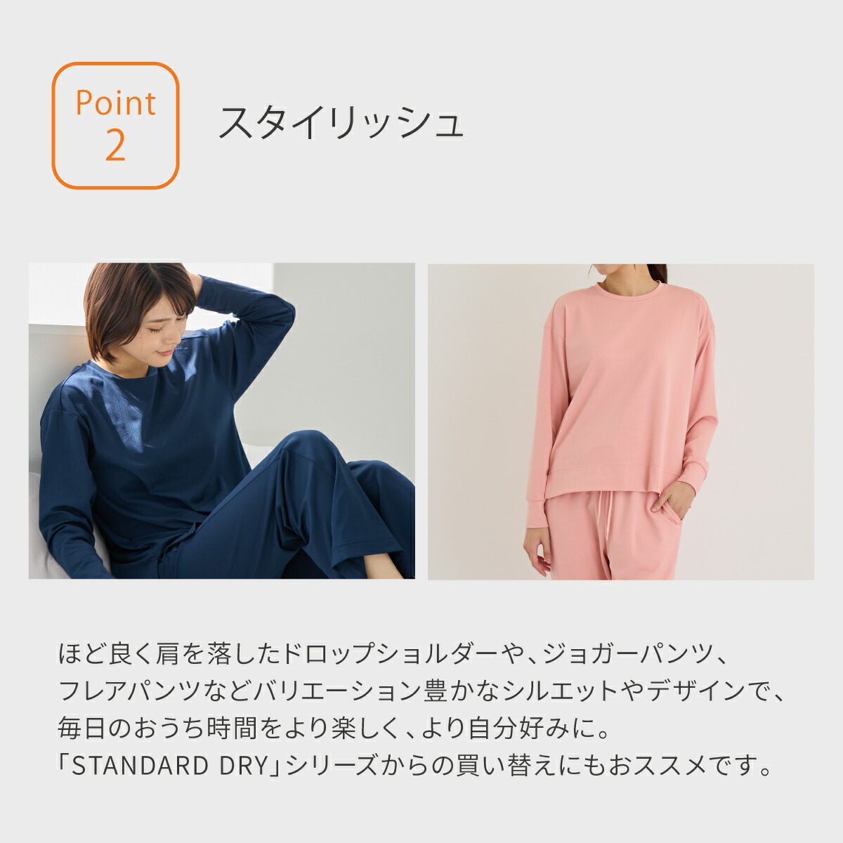 楽天市場】【ポイント10倍】ベネクス リカバリーウェア VENEX