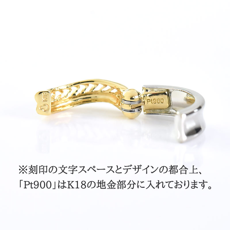 楽天市場】【即日発送対応（休業日を除く）】ピアリング 正規品 K18