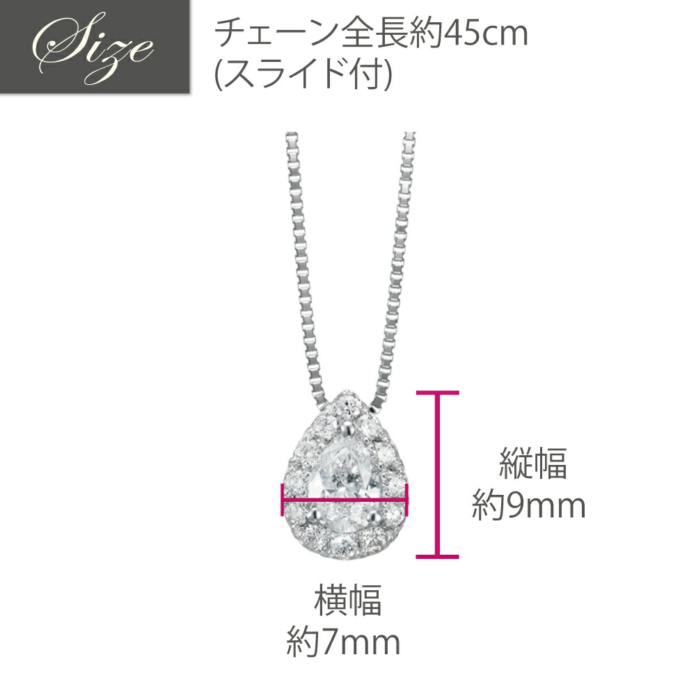 楽天市場】プラチナ PT950 PT850 ダイヤモンドネックレス ダイヤモンド