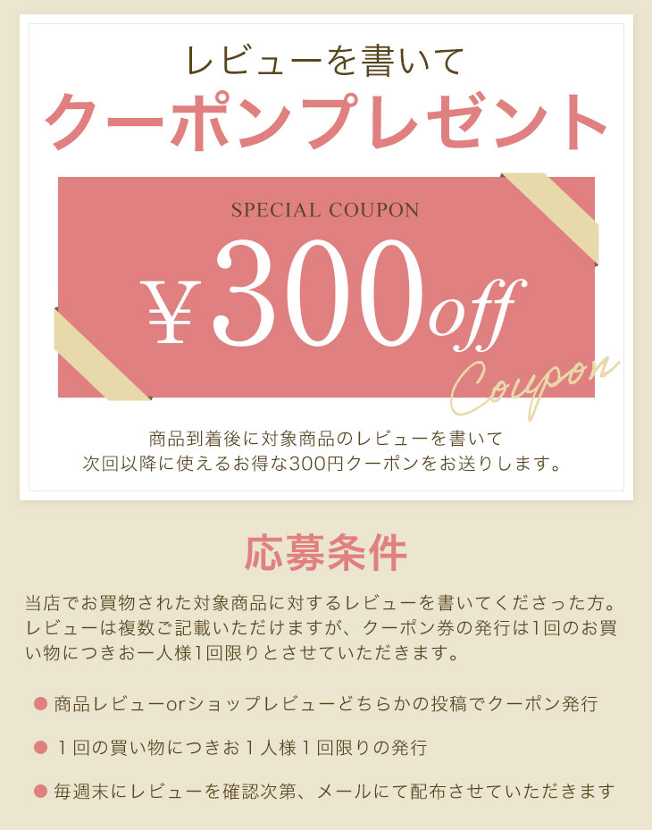 楽天市場】リアボーテ 健美草 ＜浴用化粧料＞ 25g×10袋 全3種 凪/紅蓮