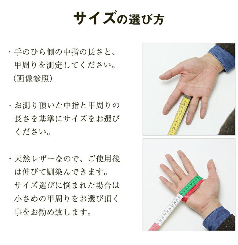 楽天市場】メローラ 手袋 グローブ レザー ナッパレザー カシミヤ100