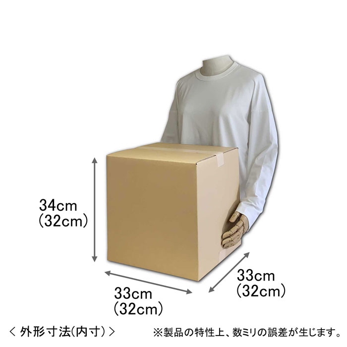 楽天市場】ダンボール LPレコード 12インチレコード 80枚用 【5枚〜20