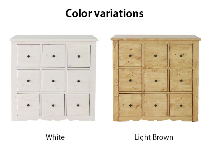 楽天市場】[☆10%offクーポン発行中☆-2/15まで!!] チェスト 木製 90cm