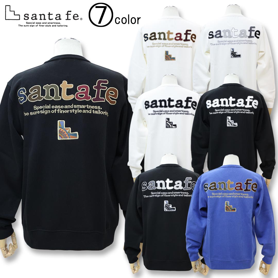 楽天市場】＼再入荷／超定番 サンタフェ WFバックアップリケトレーナー