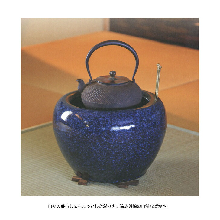 電気式の火鉢 火鉢 電気火鉢 電気火鉢 速暖 桐うづくり サンレッジ ZX