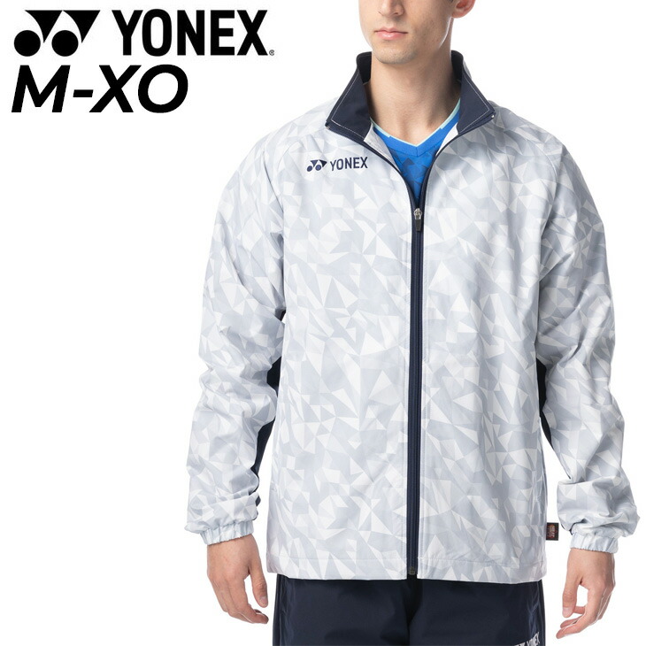 楽天市場】送料無料 ヨネックス ウィンドブレーカー メンズ レディース