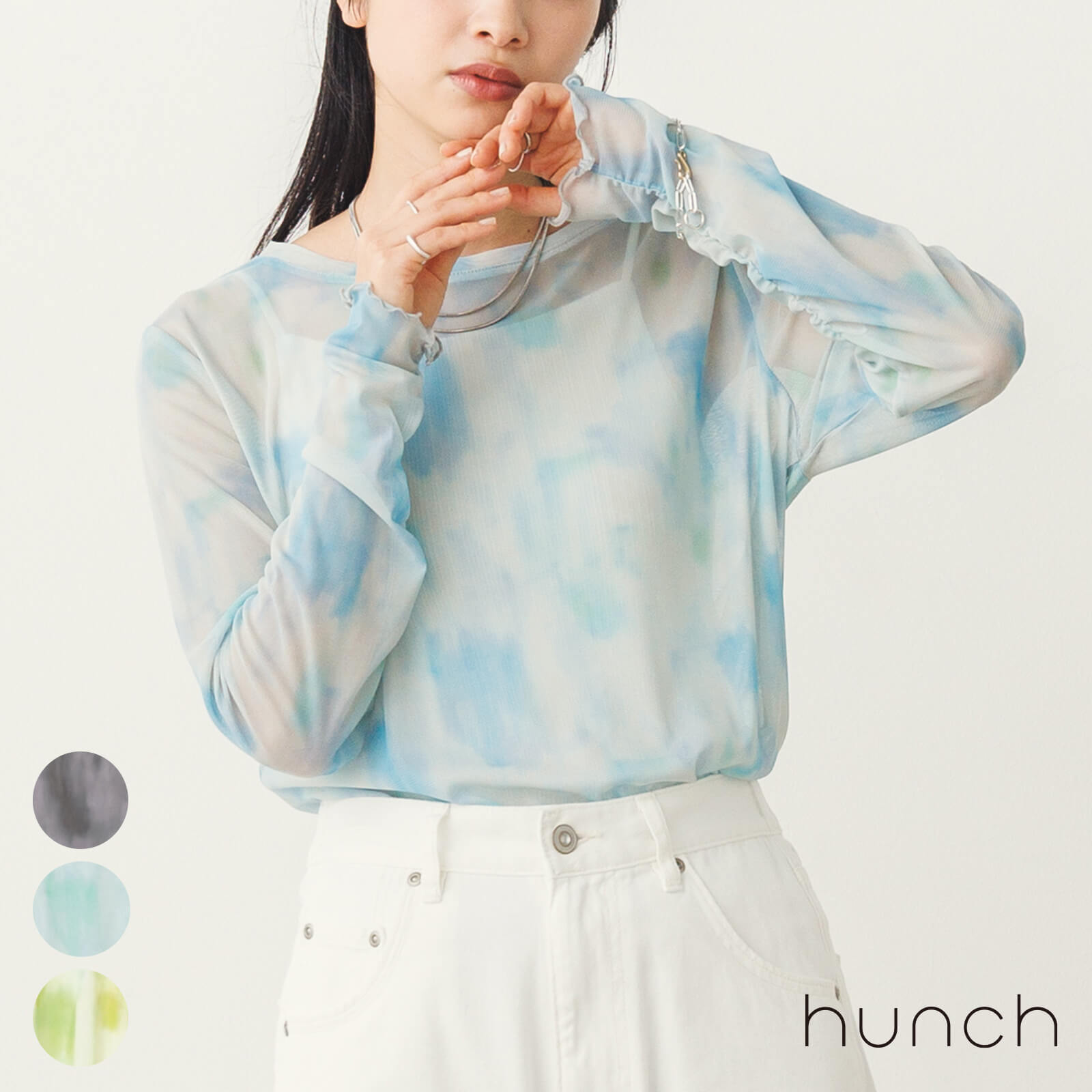 楽天市場】ニュアンス柄シアートップス 上品 きれい カジュアル