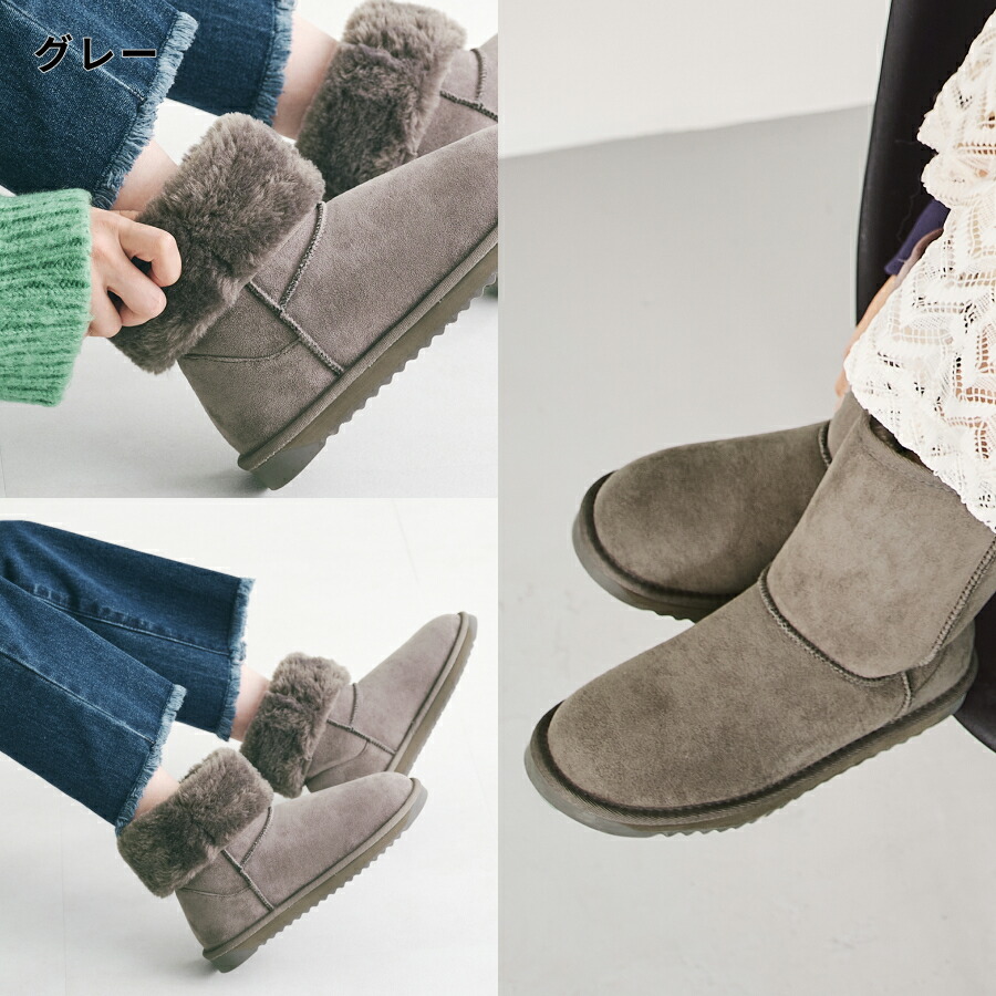 楽天市場】【クーポン有】【P5倍】ムートン ブーツ 大人可愛い
