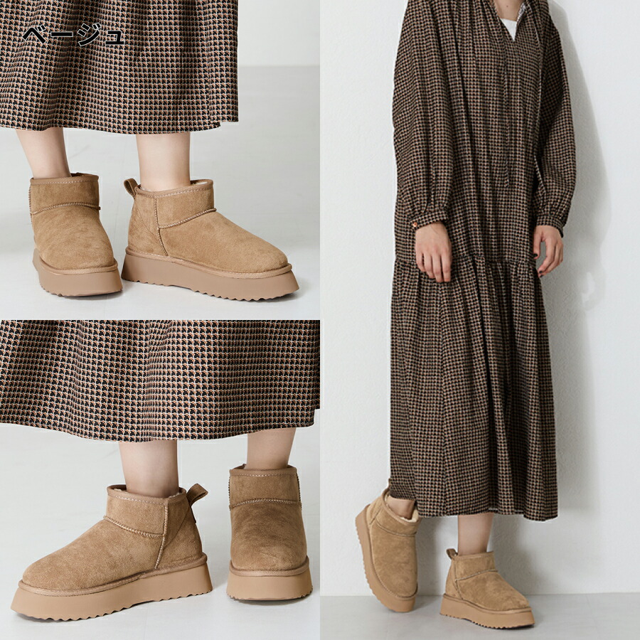 楽天市場】【SALE】ブーツ レディース ショートブーツ 5cm ムートン