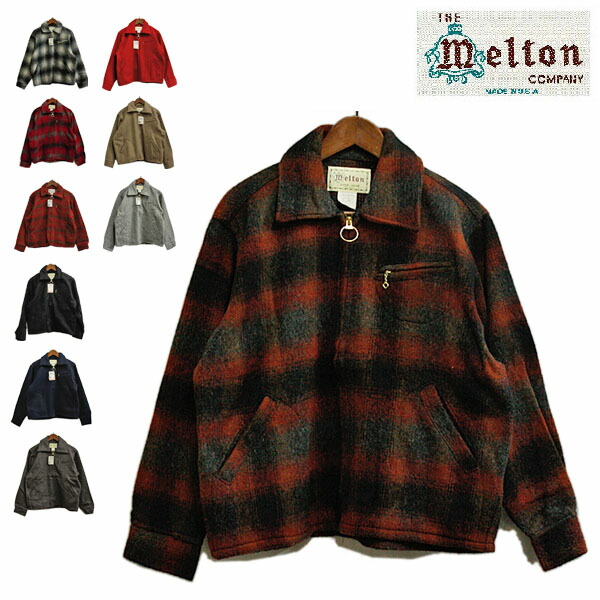 楽天市場】SPIEWAK GOLDEN FLEECE（スピワック ゴールデンフリース