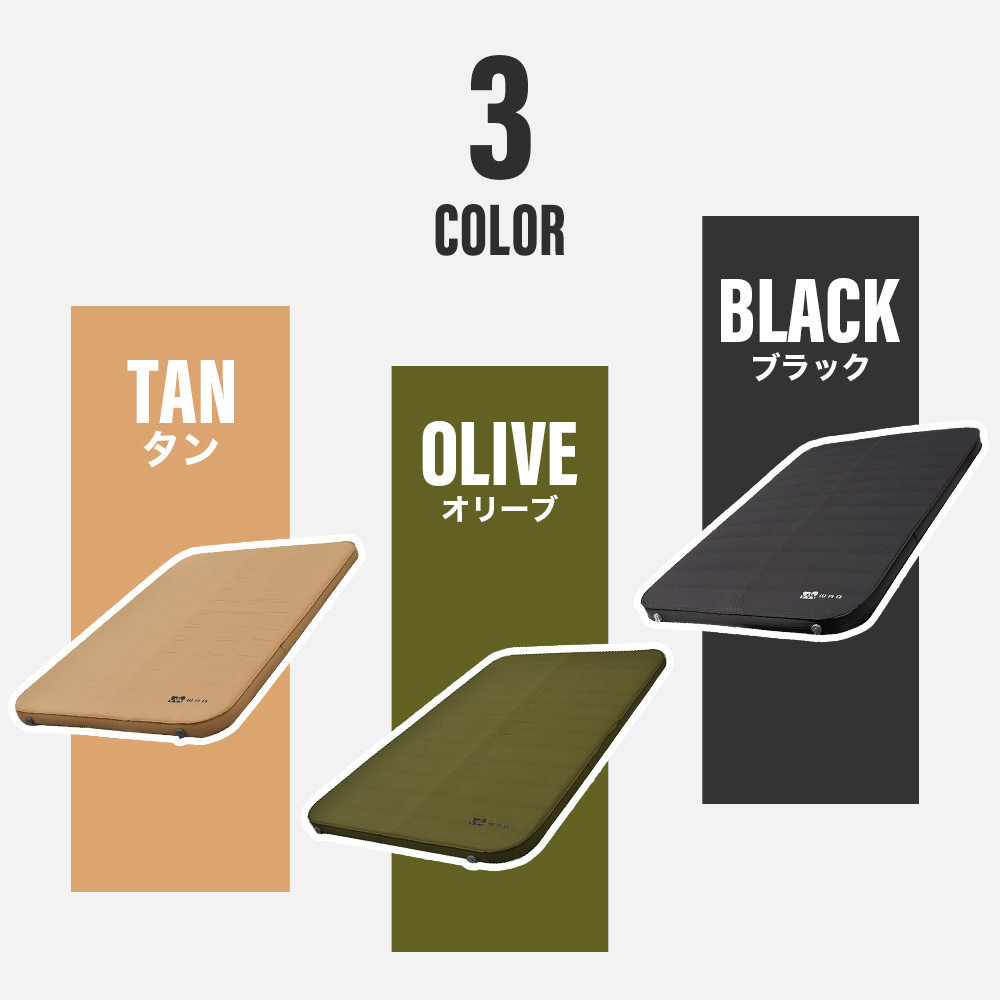 楽天市場】WAQ RELAXING CAMPMAT ダブルサイズ 厚さ10cm 自動膨張式