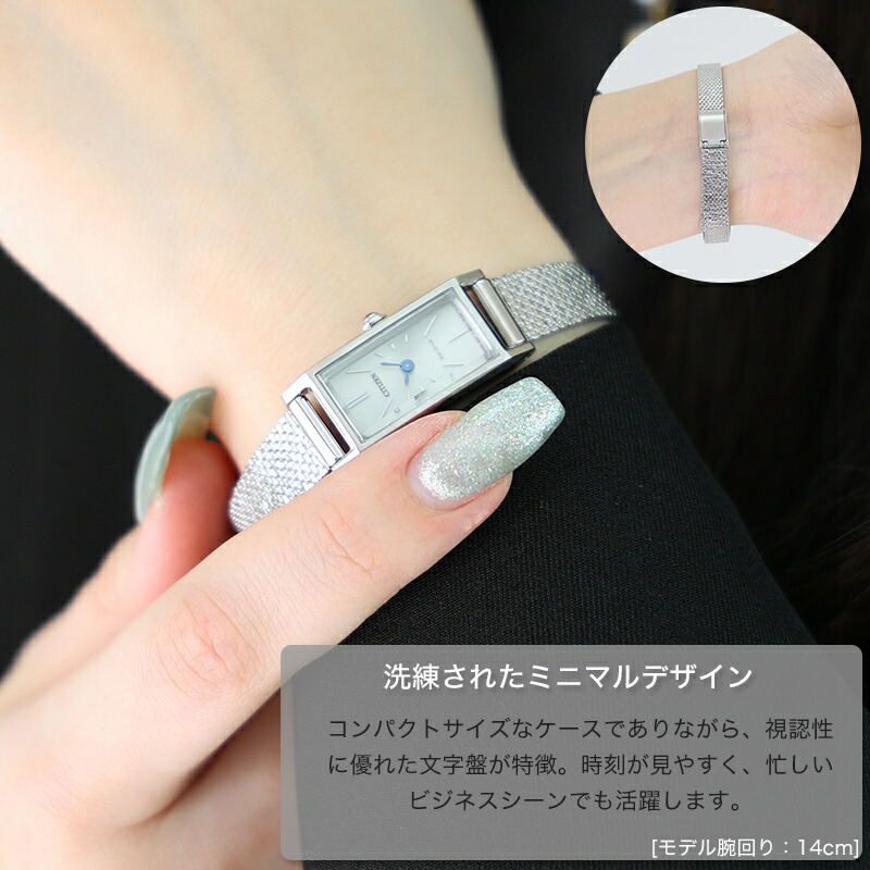 楽天市場】シチズン レディース ソーラー 腕時計 kii キー 腕時計