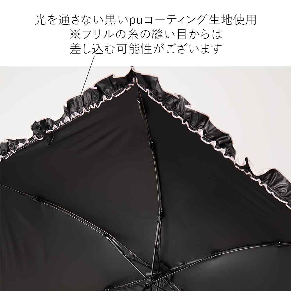 楽天市場】Waterfront 公式 折りたたみ傘 日傘 晴雨兼用傘